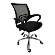 Poltrona da ufficio vivyan